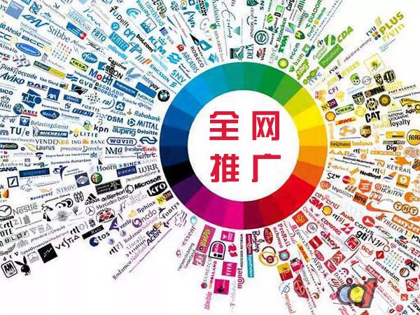 炎陵传统企业进行网络营销需要注意的几个基础策略